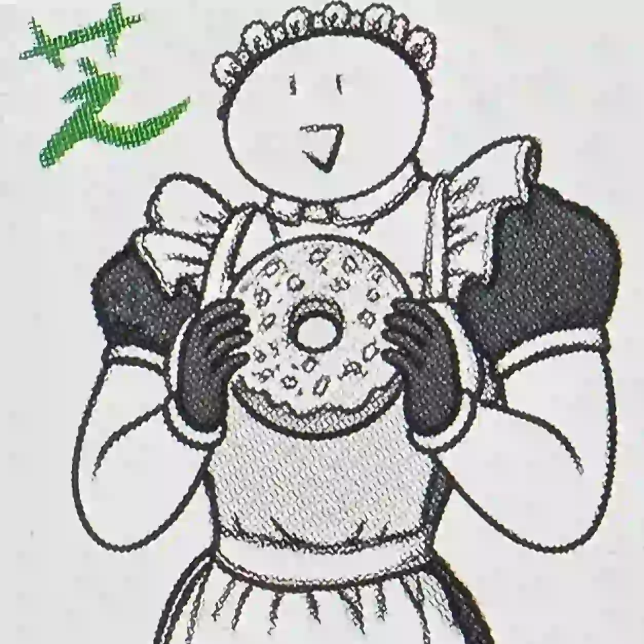 ～メイド イン 芝～