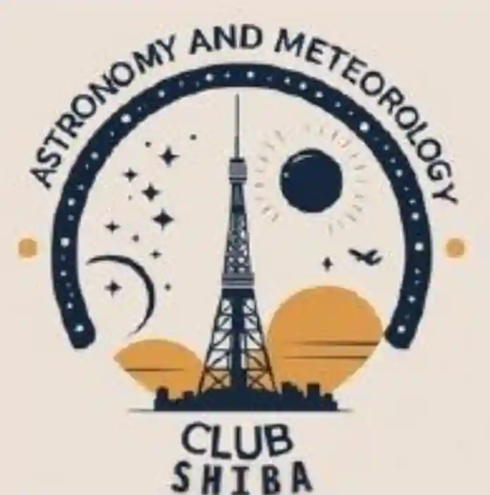 大地学実験